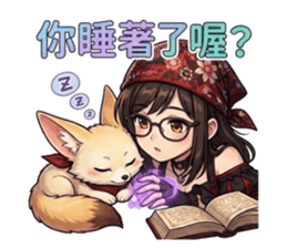 834903685