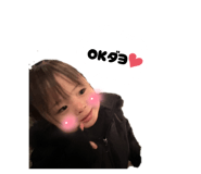 834903845
