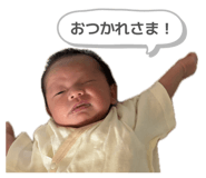 834905770