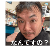 834906098