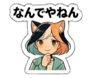 834906856