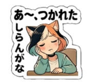 834906857