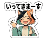 834906858