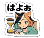 834906861