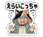 834906868