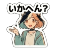 834906869