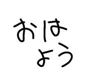 834907073