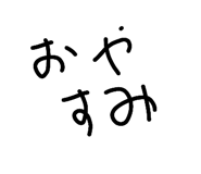 834907074