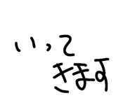 834907075