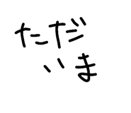 834907076