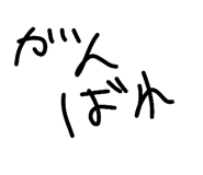 834907077