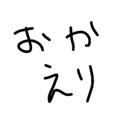834907078