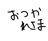 834907079