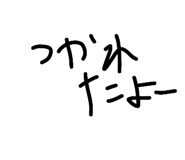 834907080