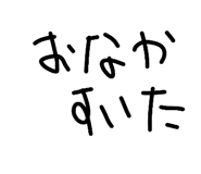 834907081