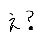 834907082