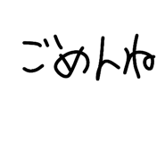 834907083