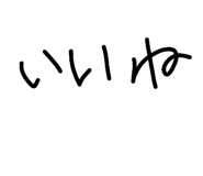 834907084
