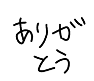 834907087