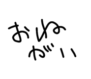 834907088
