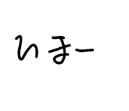 834907089