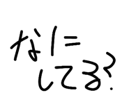 834907090