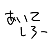 834907091