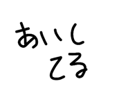 834907094