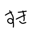 834907095