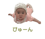 834907275