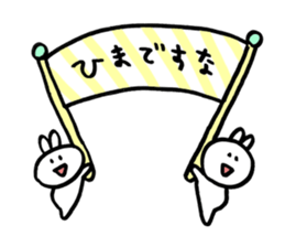 8349111