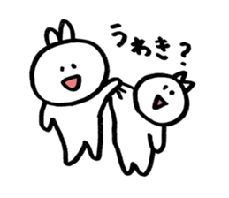 8349113