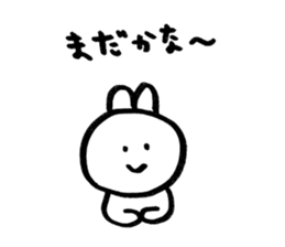 8349117