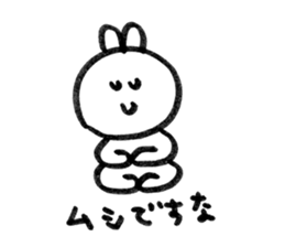 8349133