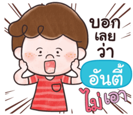 834919208
