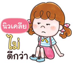 834919242