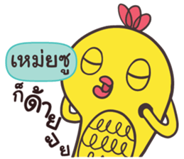 834919630