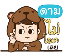 834921184