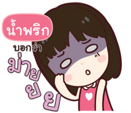 834921811