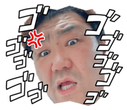 834924556