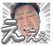 834924558