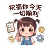 834926420