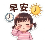834926421