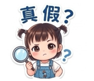 834926423