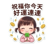 834926426