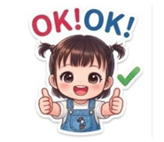 834926431