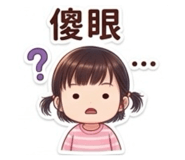834926433