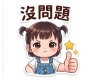 834926440
