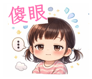 834926445