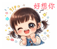 834926446